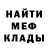 КЕТАМИН VHQ RusGor