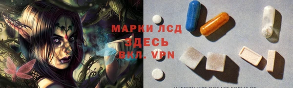 2c-b Киренск