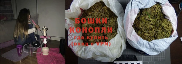 дистиллят марихуана Касимов