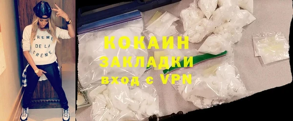 винт Карпинск