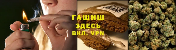 винт Карпинск