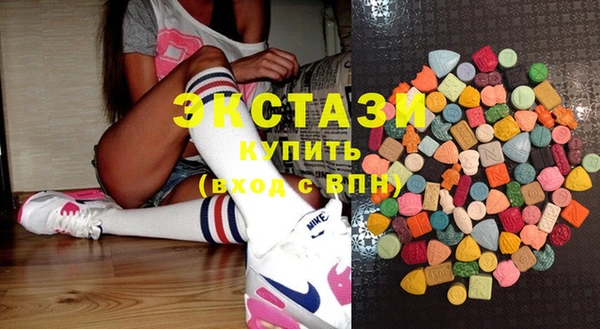 винт Карпинск