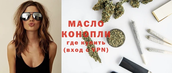 винт Карпинск