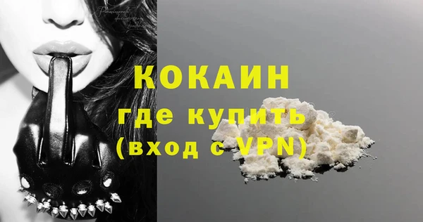 прущие крисы Карталы