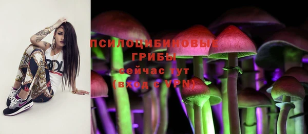 дистиллят марихуана Касимов