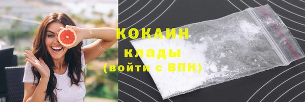 прущие крисы Карталы