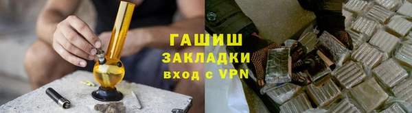 дистиллят марихуана Касимов