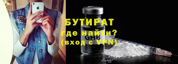 дистиллят марихуана Касимов