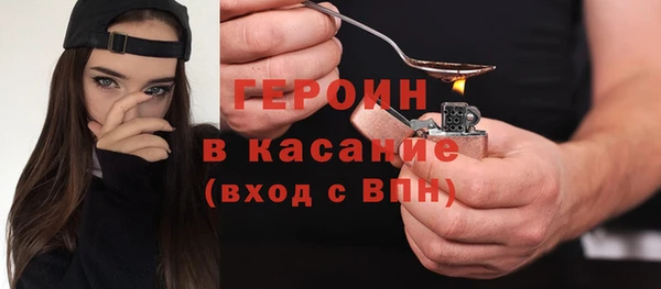 винт Карпинск
