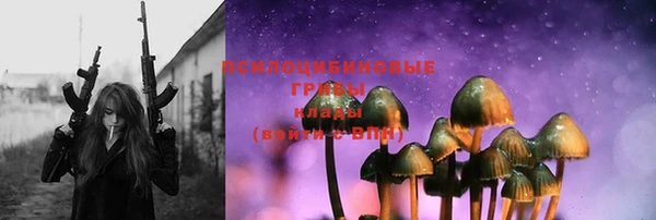 прущие крисы Карталы