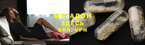 винт Карпинск