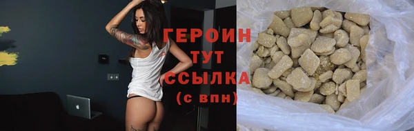 прущие крисы Карталы