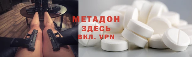 прущие крисы Карталы