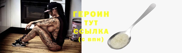винт Карпинск