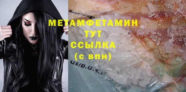 прущие крисы Карталы