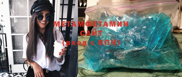 винт Карпинск