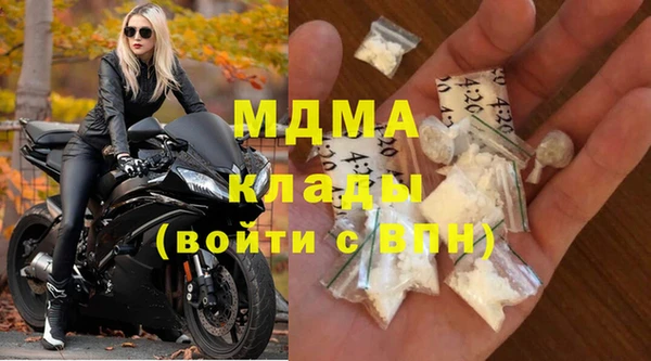 прущие крисы Карталы