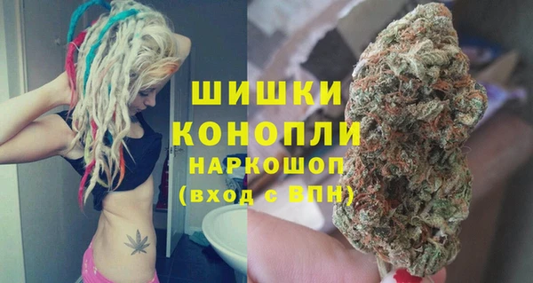 2c-b Киренск
