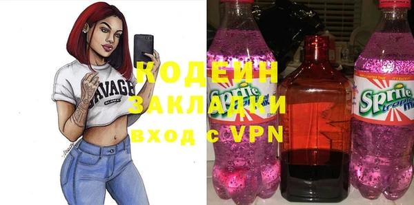 дистиллят марихуана Касимов