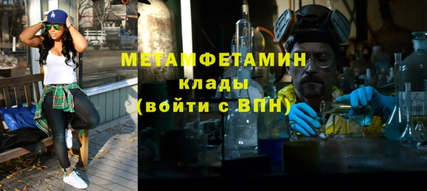 прущие крисы Карталы