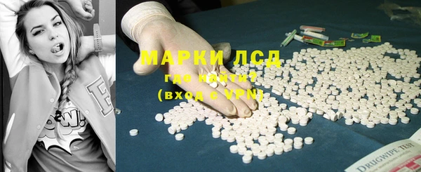 прущие крисы Карталы