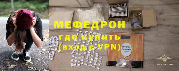 винт Карпинск
