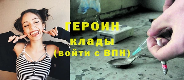 дистиллят марихуана Касимов