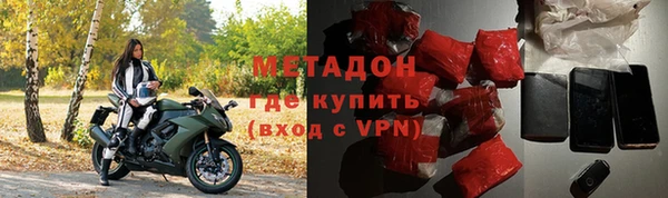 прущие крисы Карталы