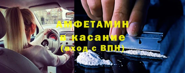 винт Карпинск