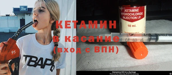 дистиллят марихуана Касимов